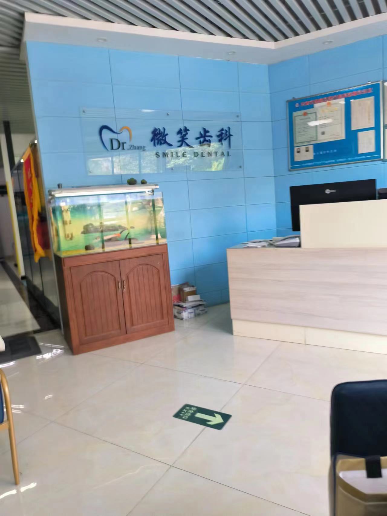 杭州富陽口腔醫(yī)院介紹：杭牙連鎖正規(guī)靠譜，種矯硬核實(shí)力圈粉富陽市民