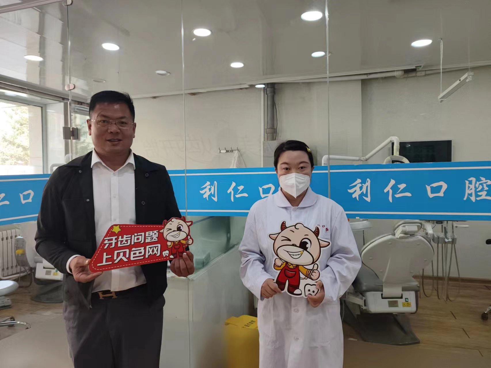 常州口碑好的良心口腔診所推薦：杜德軒牙士、益達口腔，技術優(yōu)價格明服務佳！ 