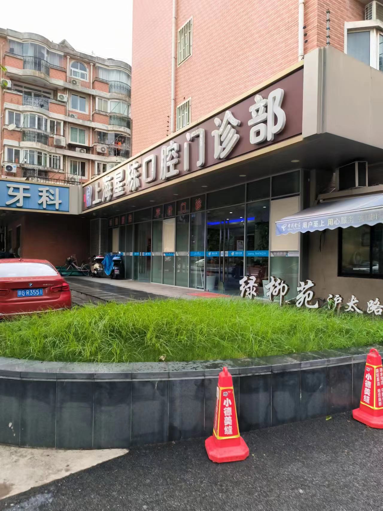 透明實(shí)惠的價(jià)格體系