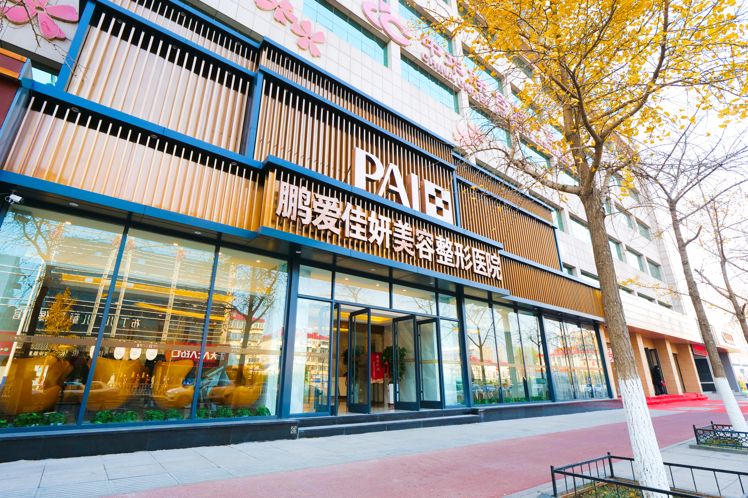 一、煙臺鼻部整形哪家醫(yī)院好？——基礎(chǔ)信息表