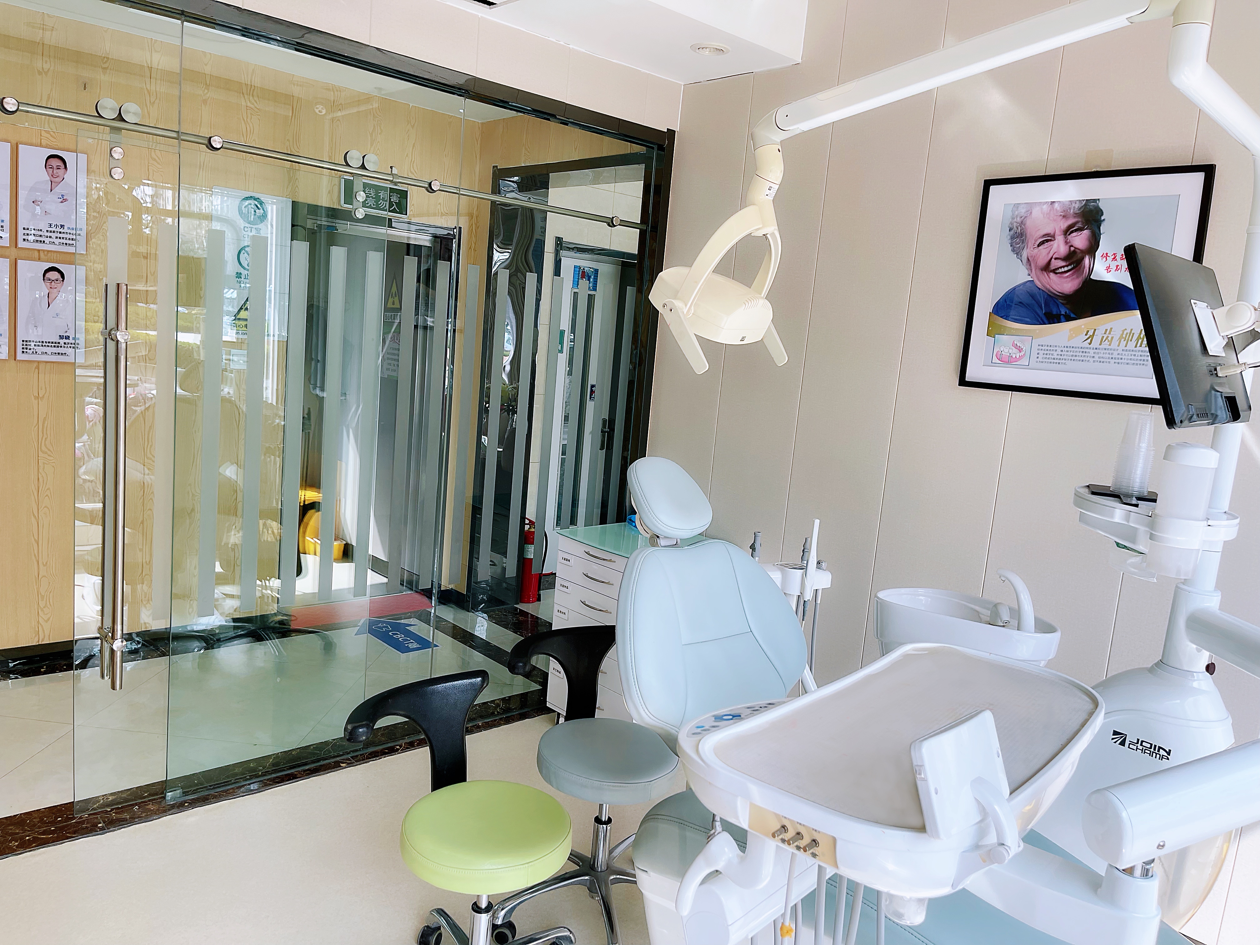 9、鄭州德韓口腔門診部