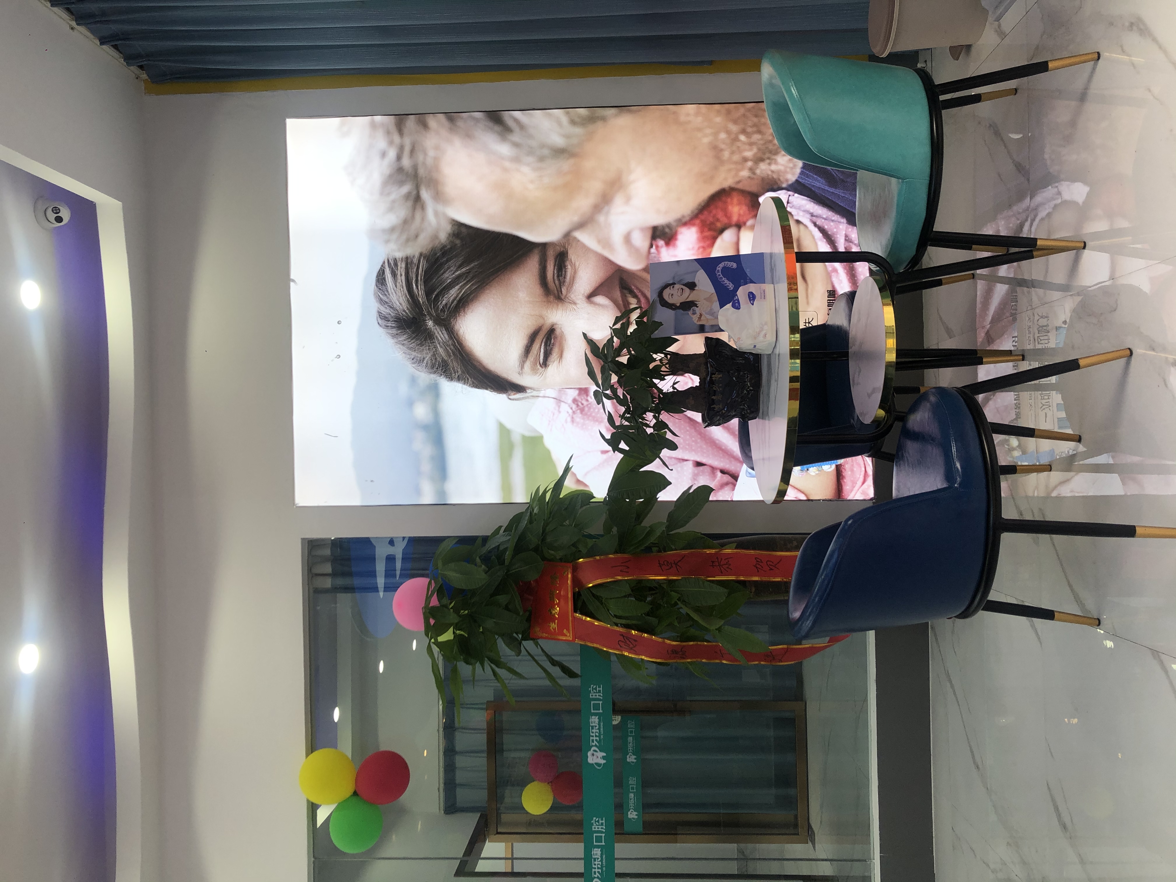 青島維樂(lè)口腔醫(yī)院有哪些醫(yī)生？張奎、鄭梁等，種牙、正畸技術(shù)超厲害！ 