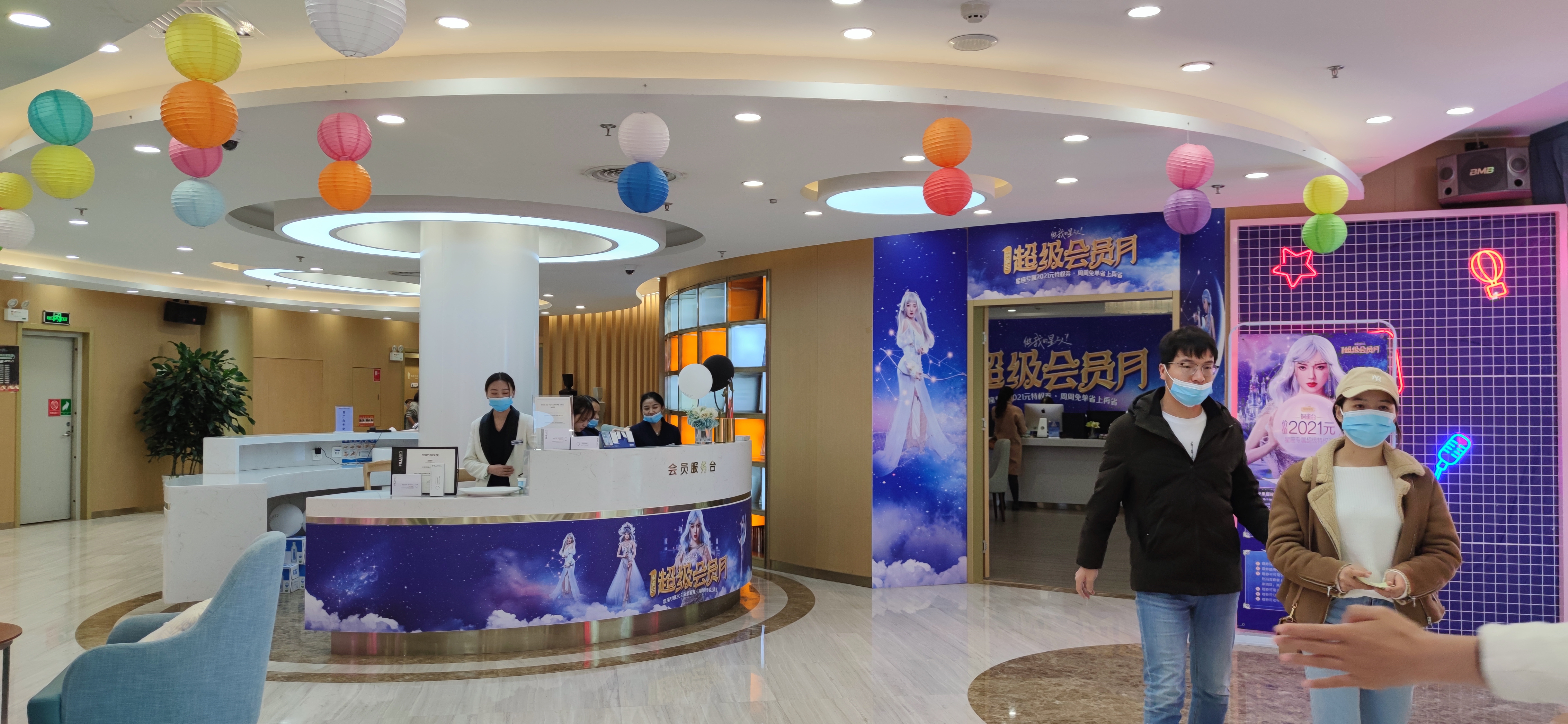 24小時問診，隨時守護眼睛健康