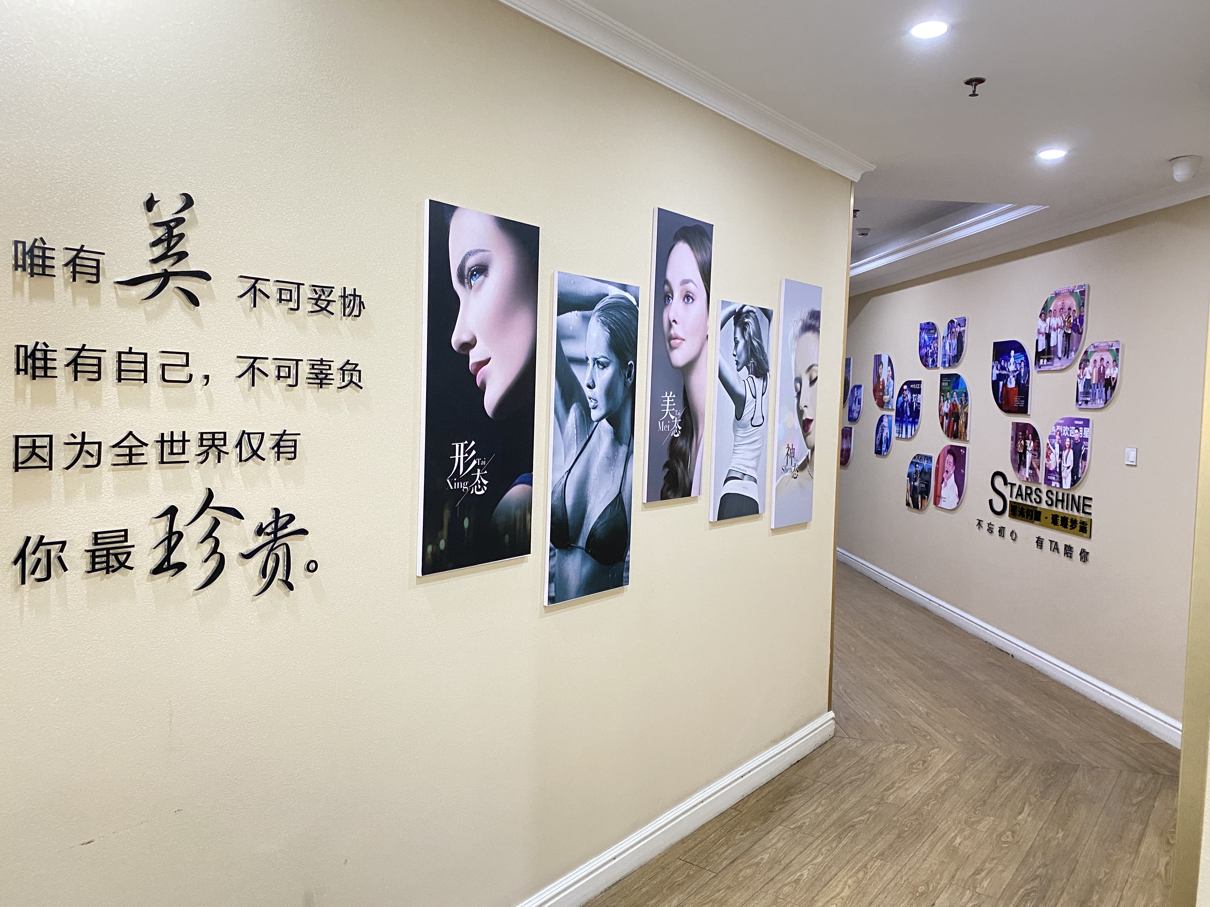 埋線雙眼皮3000元起，覆蓋全品類需求