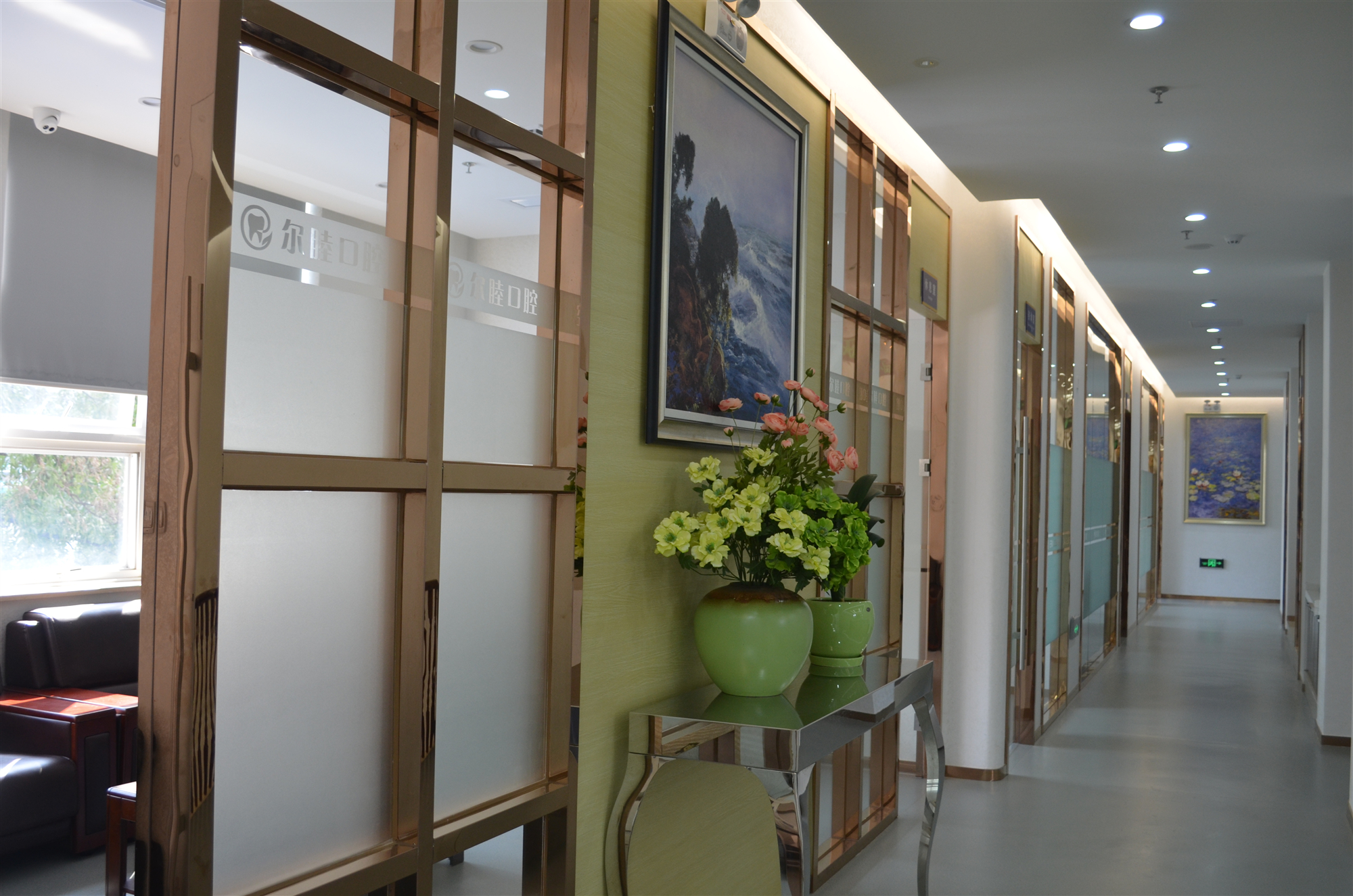 烏魯木齊美奧口腔：鑲牙技術與價格的理想平衡