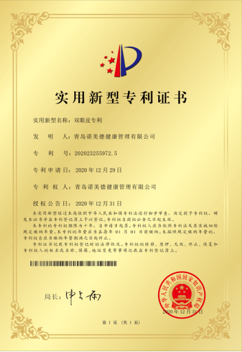 如何選擇適合自己的種植牙醫(yī)院