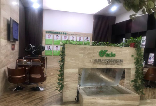 優(yōu)質(zhì)服務(wù)與良好口碑