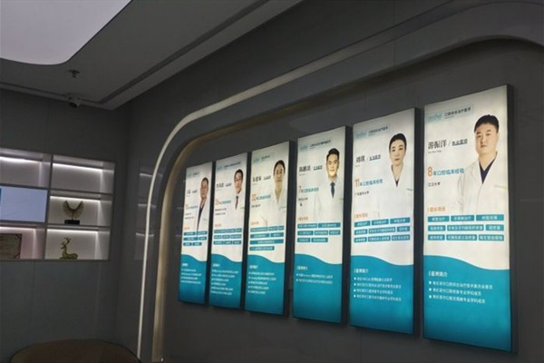 矯正5800元起，能有好成效嗎？m.sorencai.cn