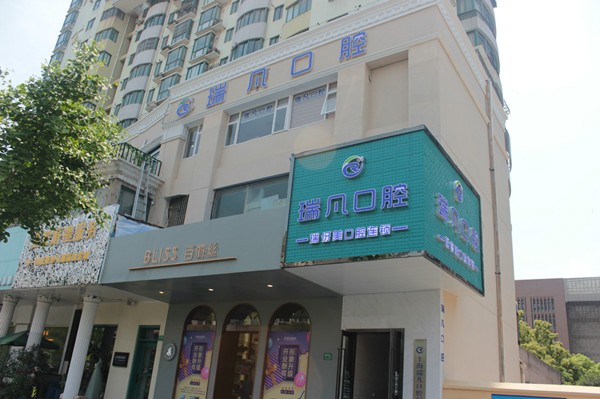 價(jià)格是否親民？親民價(jià)格暖人心！