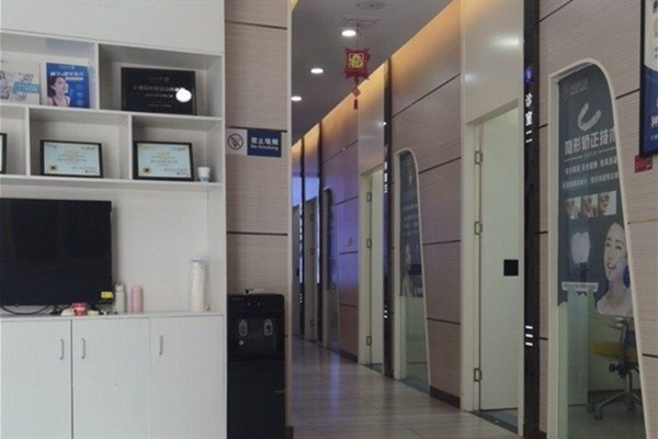 國有牙科優(yōu)勢：金堂一、二院口腔科