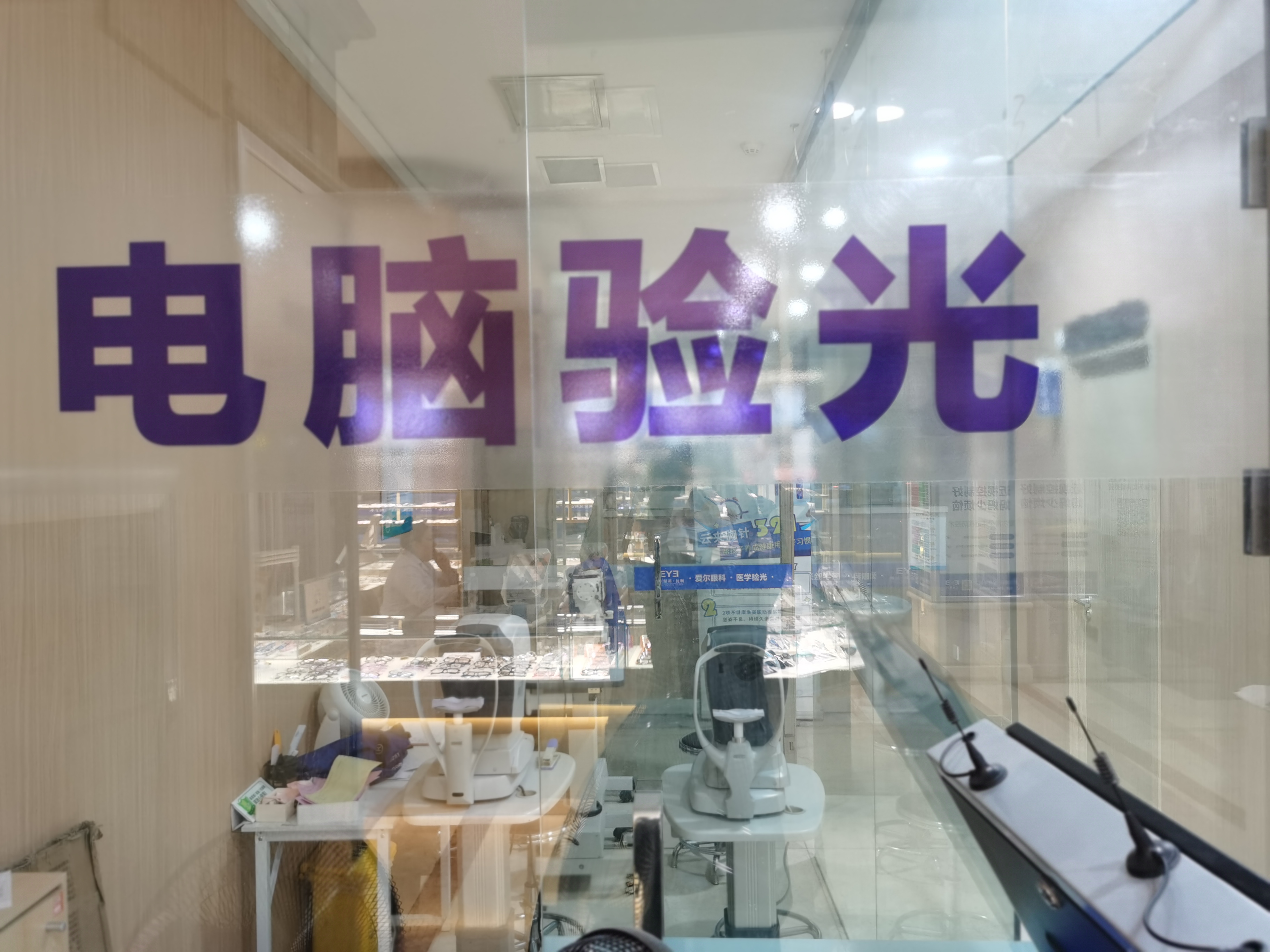 就診流程，清晰指引效率高就醫(yī)