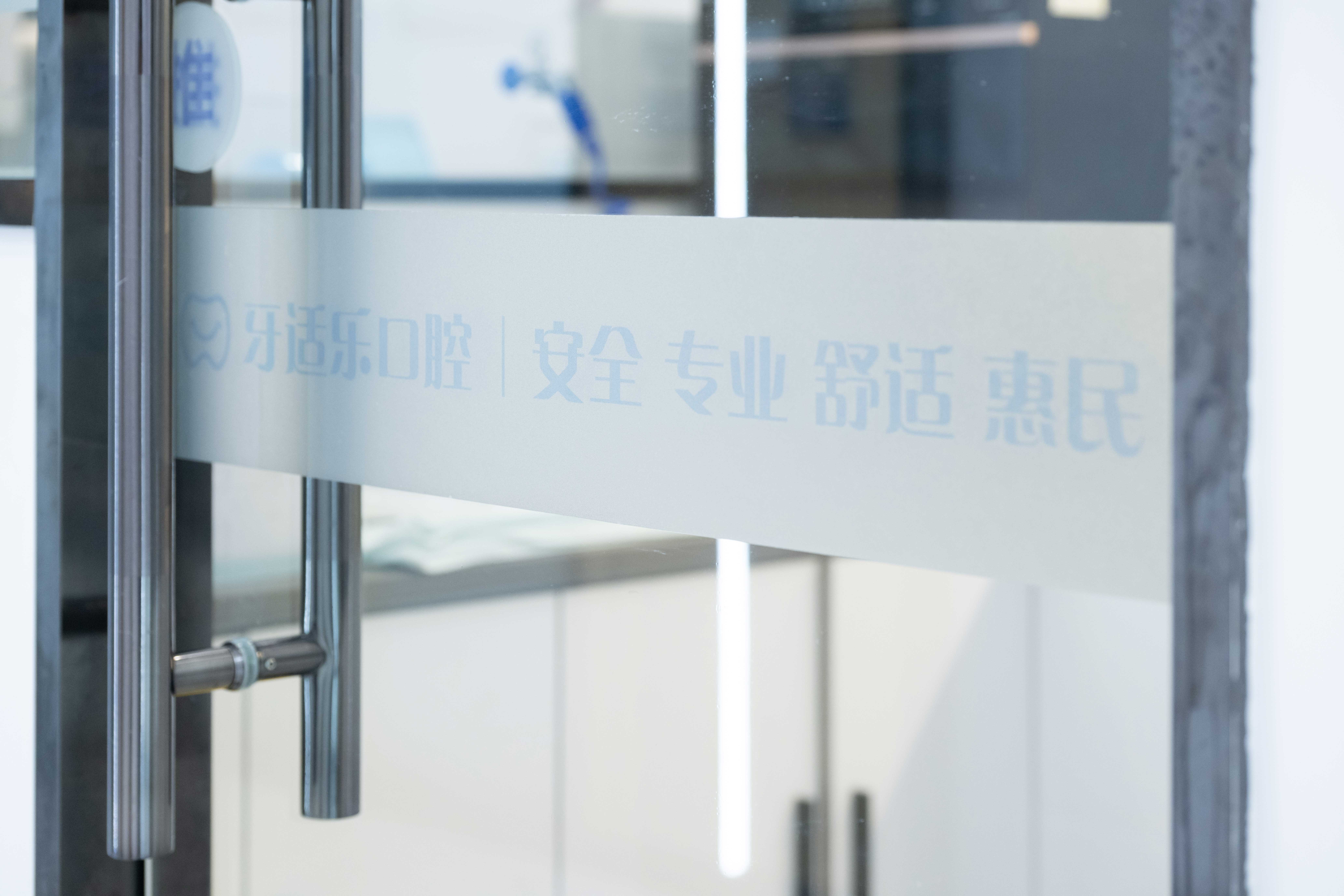 北京協(xié)和醫(yī)院整形科價(jià)目表2026年度更新背后：技術(shù)與醫(yī)生實(shí)力支撐