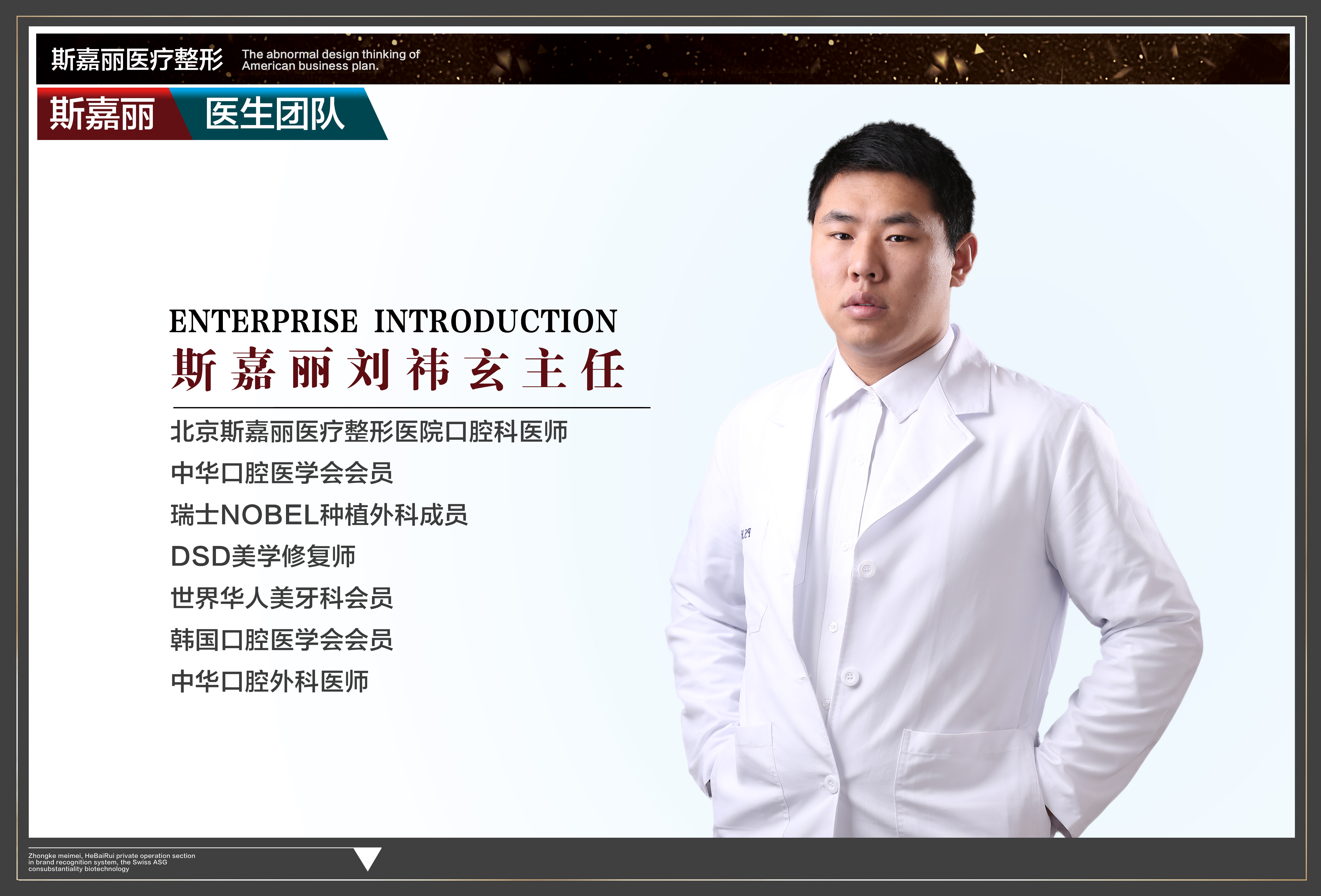 如何判斷外泌體注射美容是否靠譜？這幾點(diǎn)要牢記