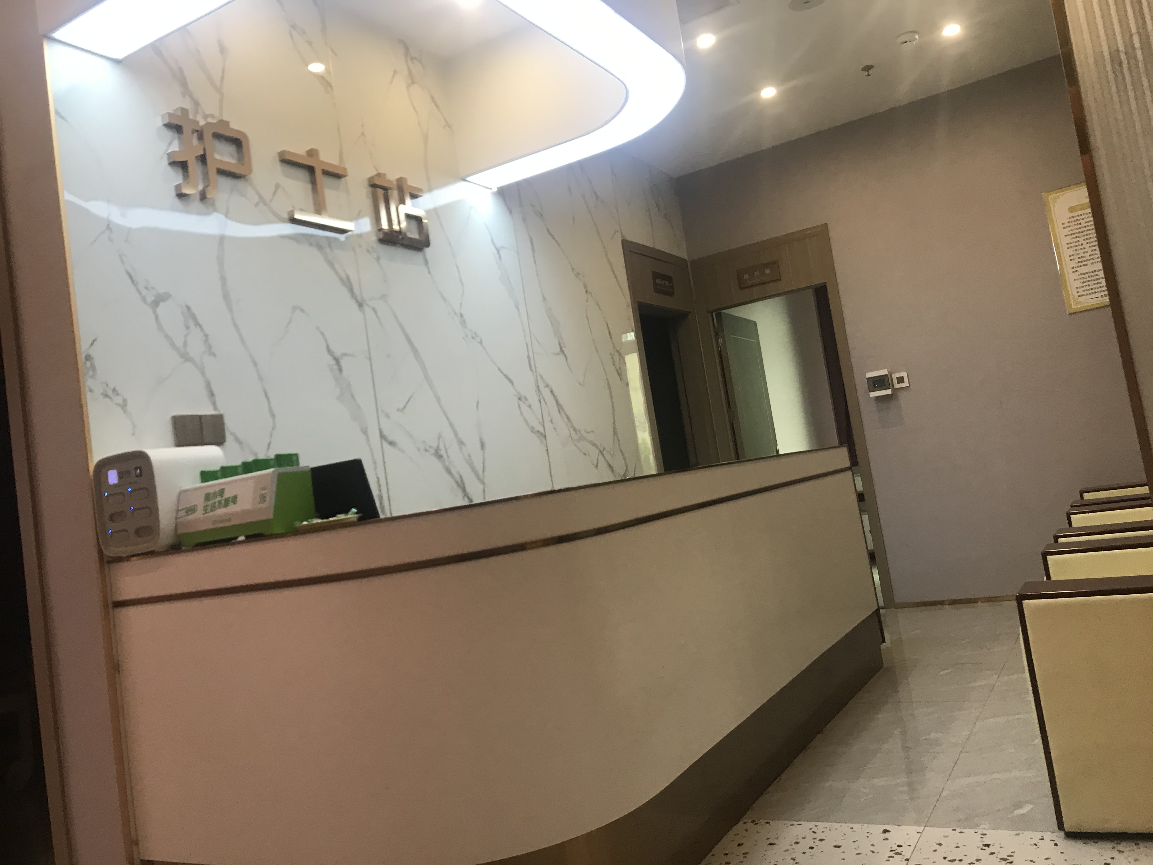 2026濰坊整形醫(yī)院排名前十榜單！天宏坤娜等開眼袋710元起超靠譜