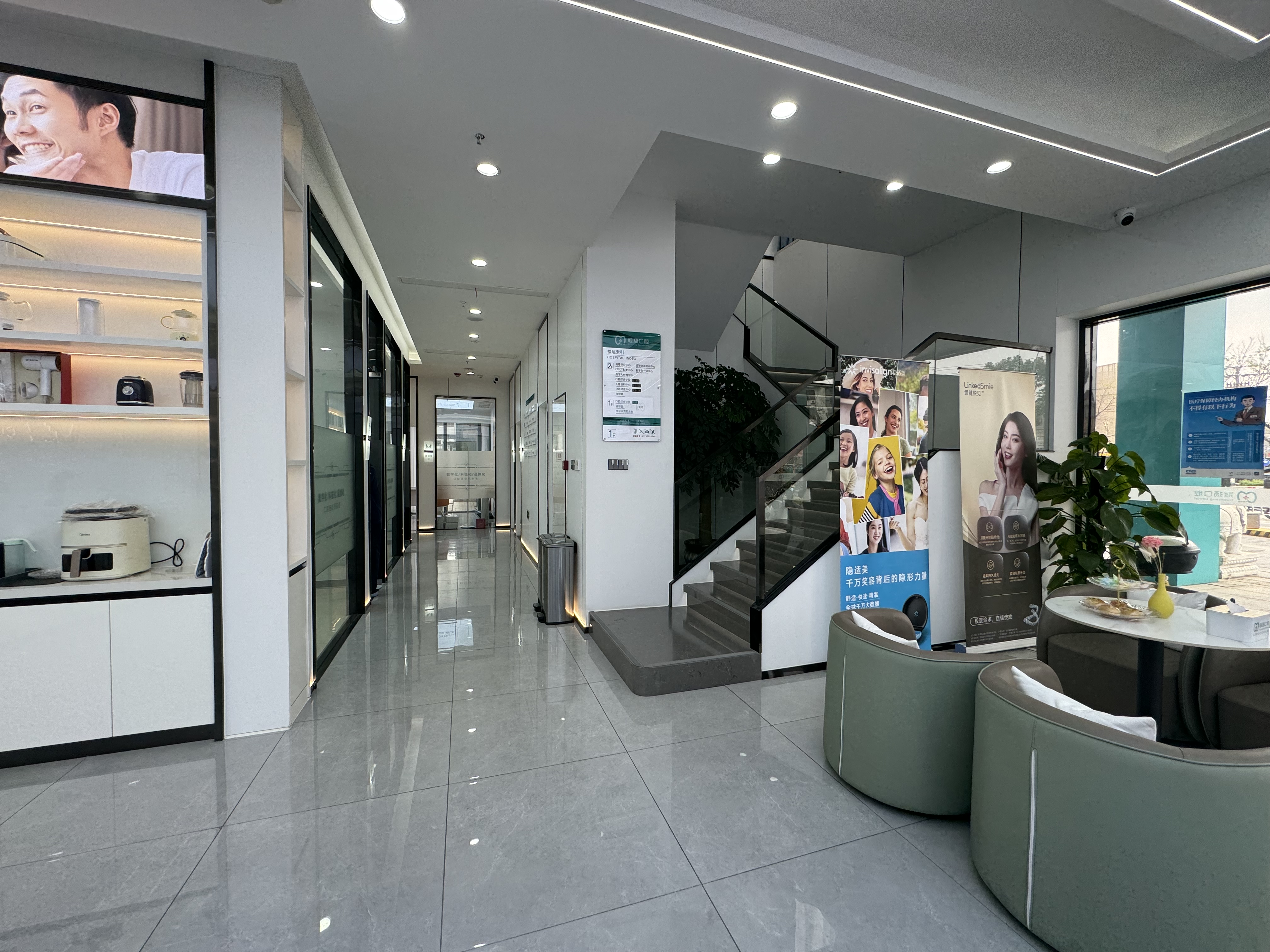 私立牙科亮點：齒美口腔與徐維牙科