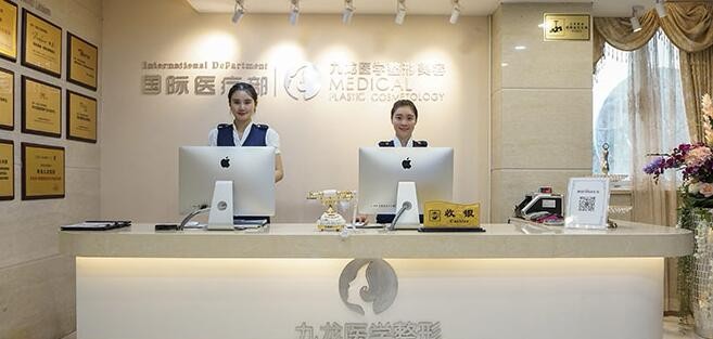 濰坊華韓整形：設(shè)備精良的體驗之選