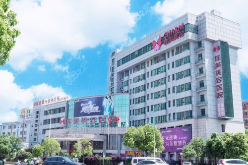 南昌佳美整形醫(yī)院姓周的是誰？周方賓隆胸和周嬌微整技術(shù)在業(yè)內(nèi)很頂