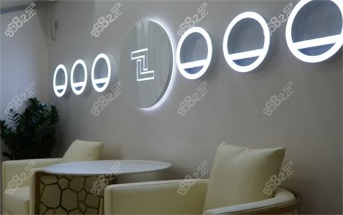 臨沂衛(wèi)康醫(yī)院休息區(qū)