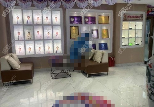 威海華怡整形等待區(qū)