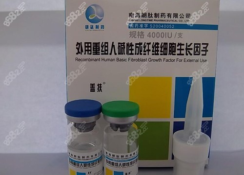 生長因子照片圖片