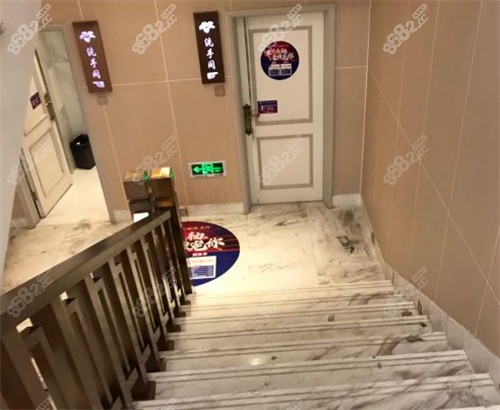 威海華怡整形衛(wèi)生間入口環(huán)境圖