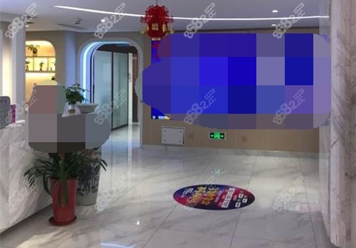 山東威海華怡整形大廳