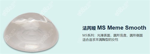 廣州美萊整形醫(yī)院蒙喜永院長隆胸口碑如何？從資質(zhì)到改善，口碑一次說透