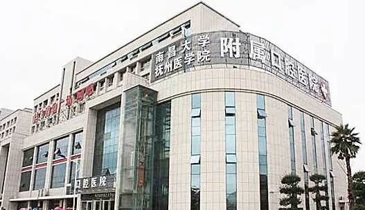 关于北京口腔医院医院排队代办挂号复杂病情综合分析，治疗方向更明确的信息