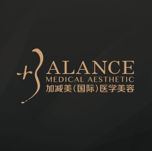 北京加減美面部提升預約掛號指南