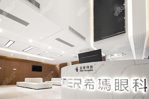 珠海?，斄猪槼毖劭漆t(yī)院