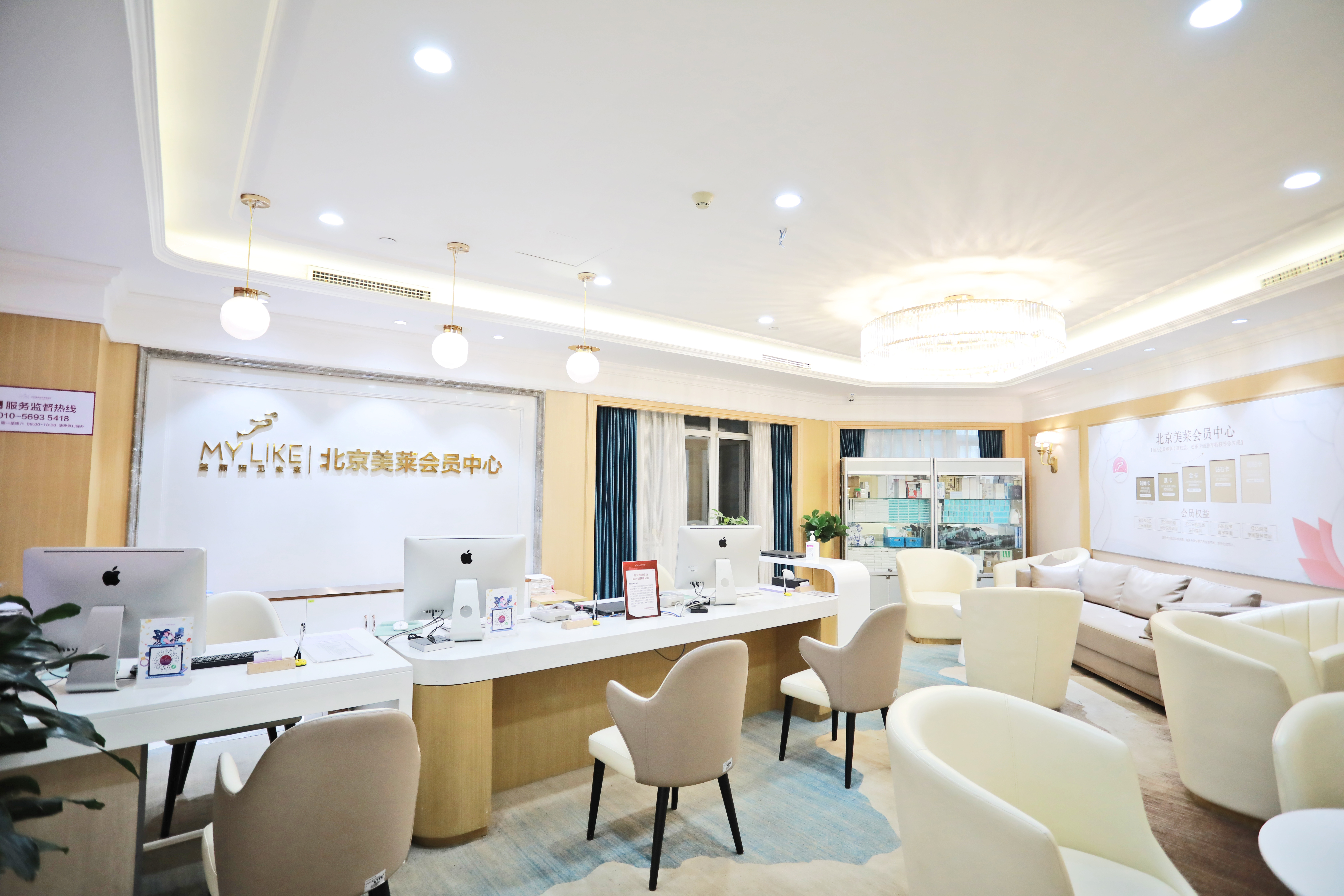 一、找北京美萊張穎做眼修復怎么預約