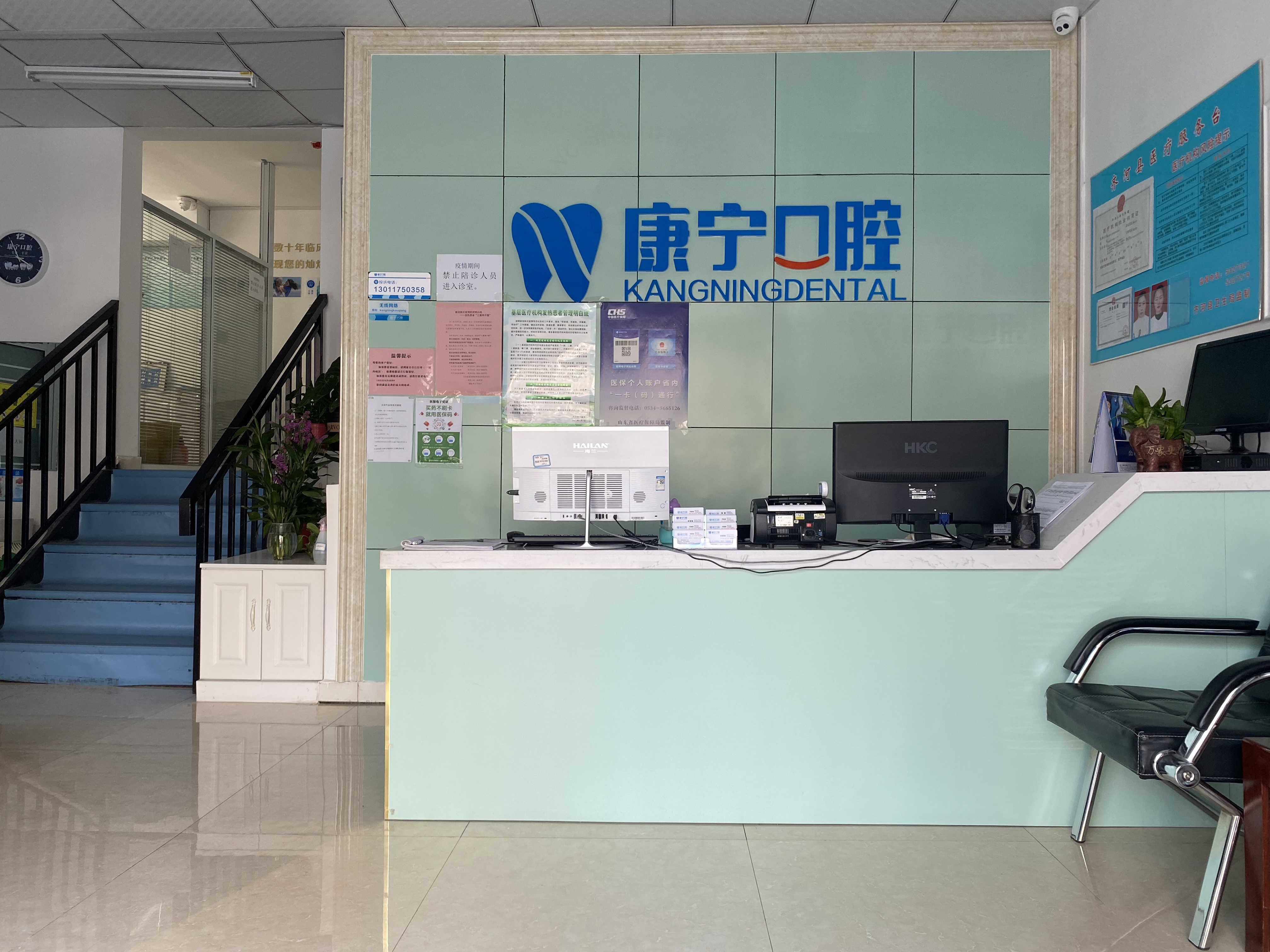 一、蘭州諾貝爾口腔醫(yī)院：種牙優(yōu)選的多維度優(yōu)勢(shì)