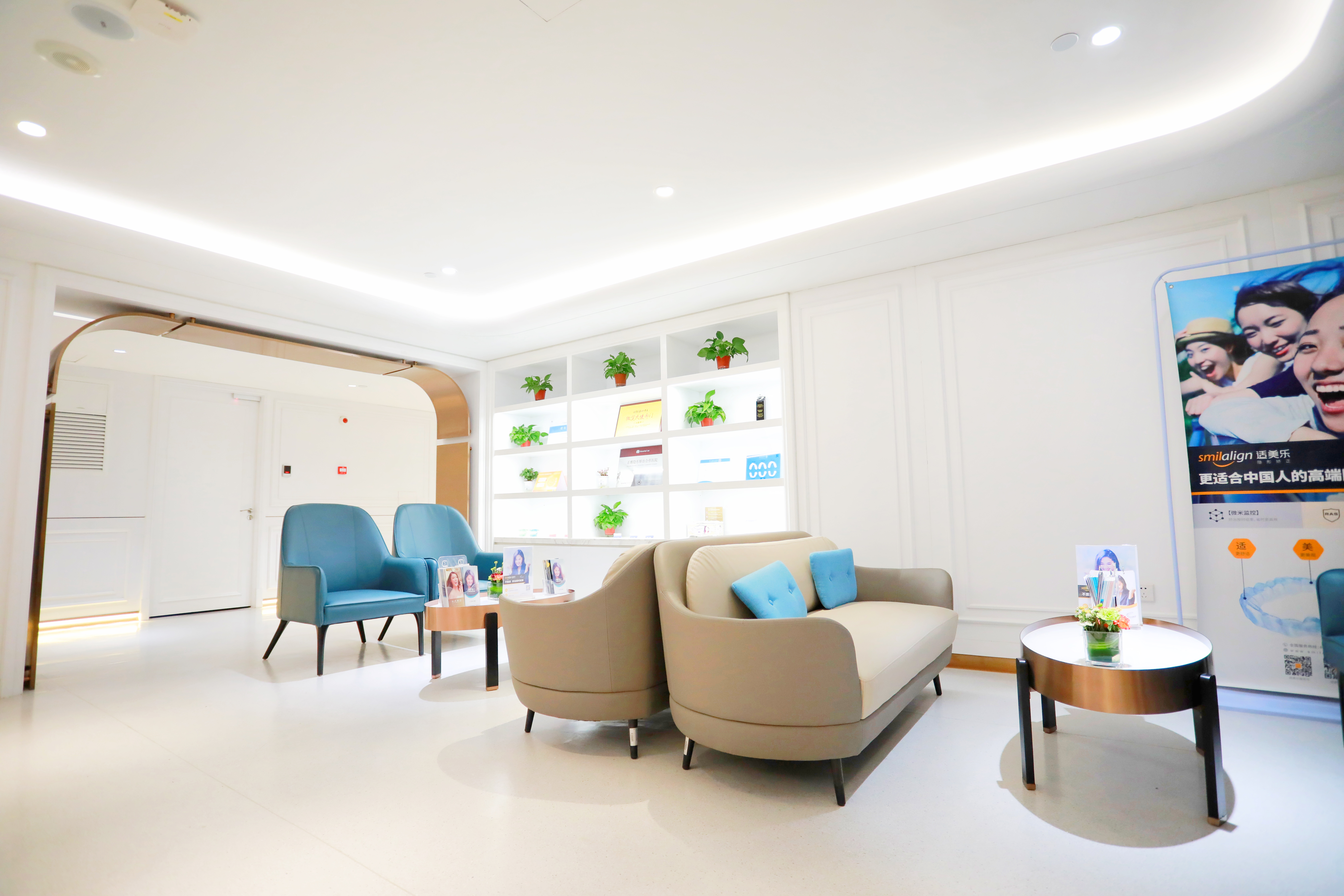 四、北京美萊眼修復特色項目技術