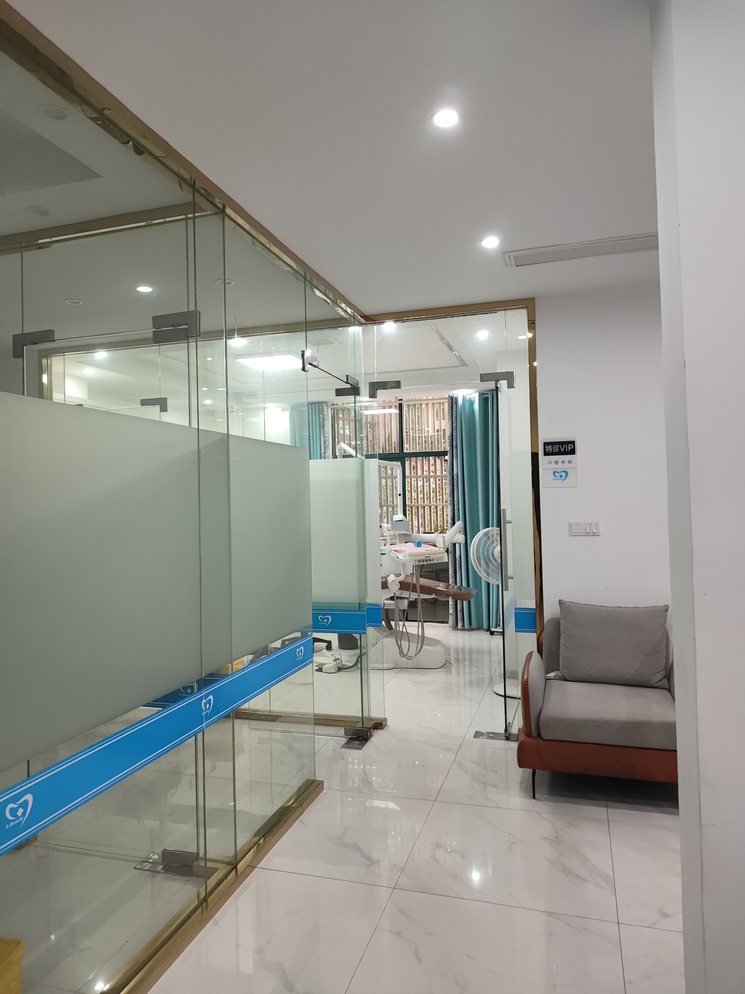 三、大冶華玉口腔的優(yōu)質(zhì)服務(wù)體驗(yàn)