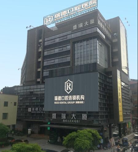 保定大麥口腔門診部在線掛號流程大揭秘m.sorencai.cn