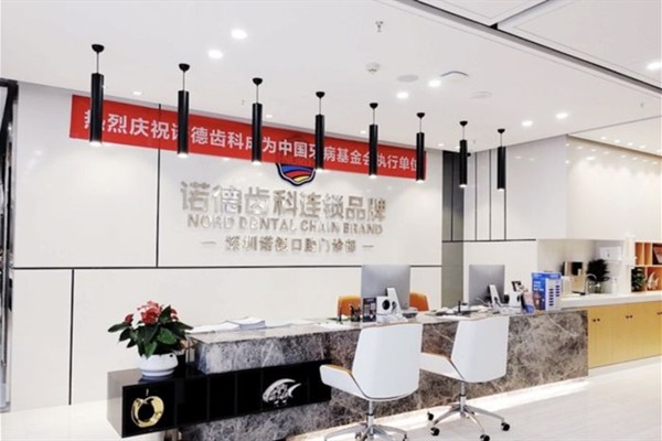 保定大麥口腔門診部熱門科室全知道