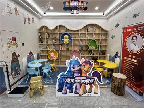 十堰從兵口腔娛樂區(qū)域