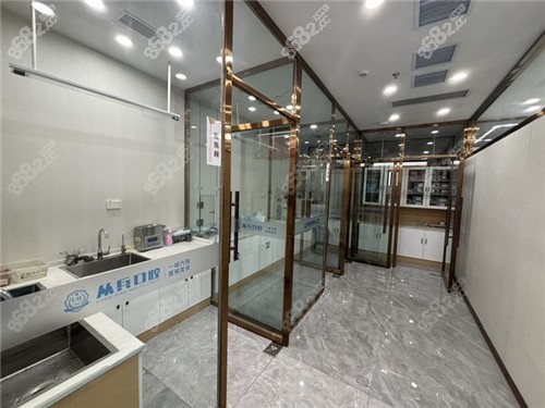 十堰從兵口腔清潔區(qū)照片