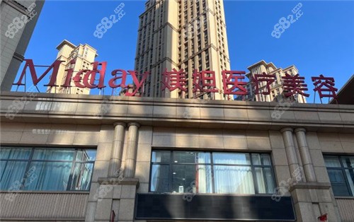 武漢媄妲醫(yī)療美容醫(yī)院正規(guī)嗎？資質、醫(yī)生、設備、價格、術后服務全講透