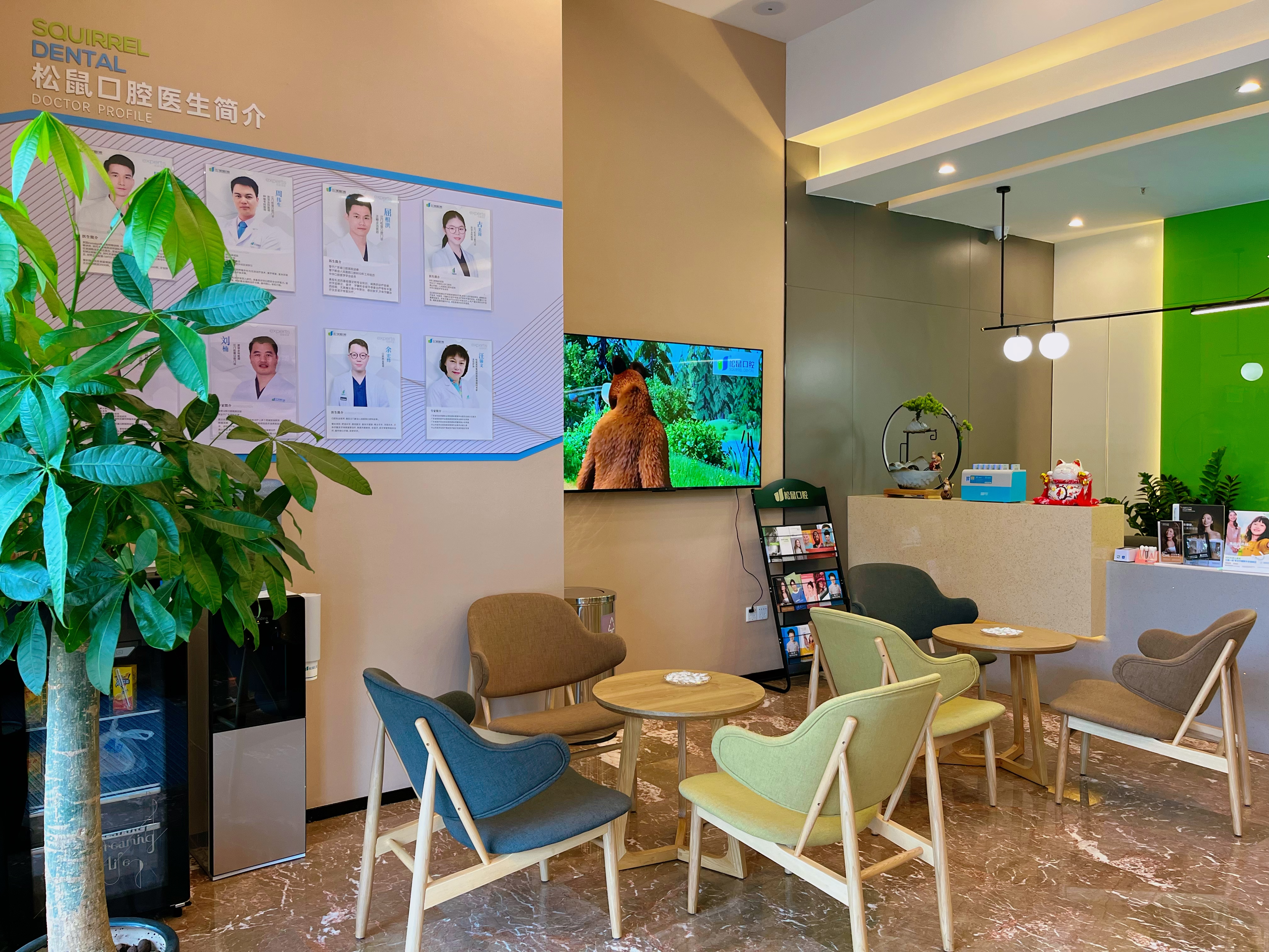 四、蘭州德爾牙科門診部：現(xiàn)代化的口腔診療體驗(yàn)