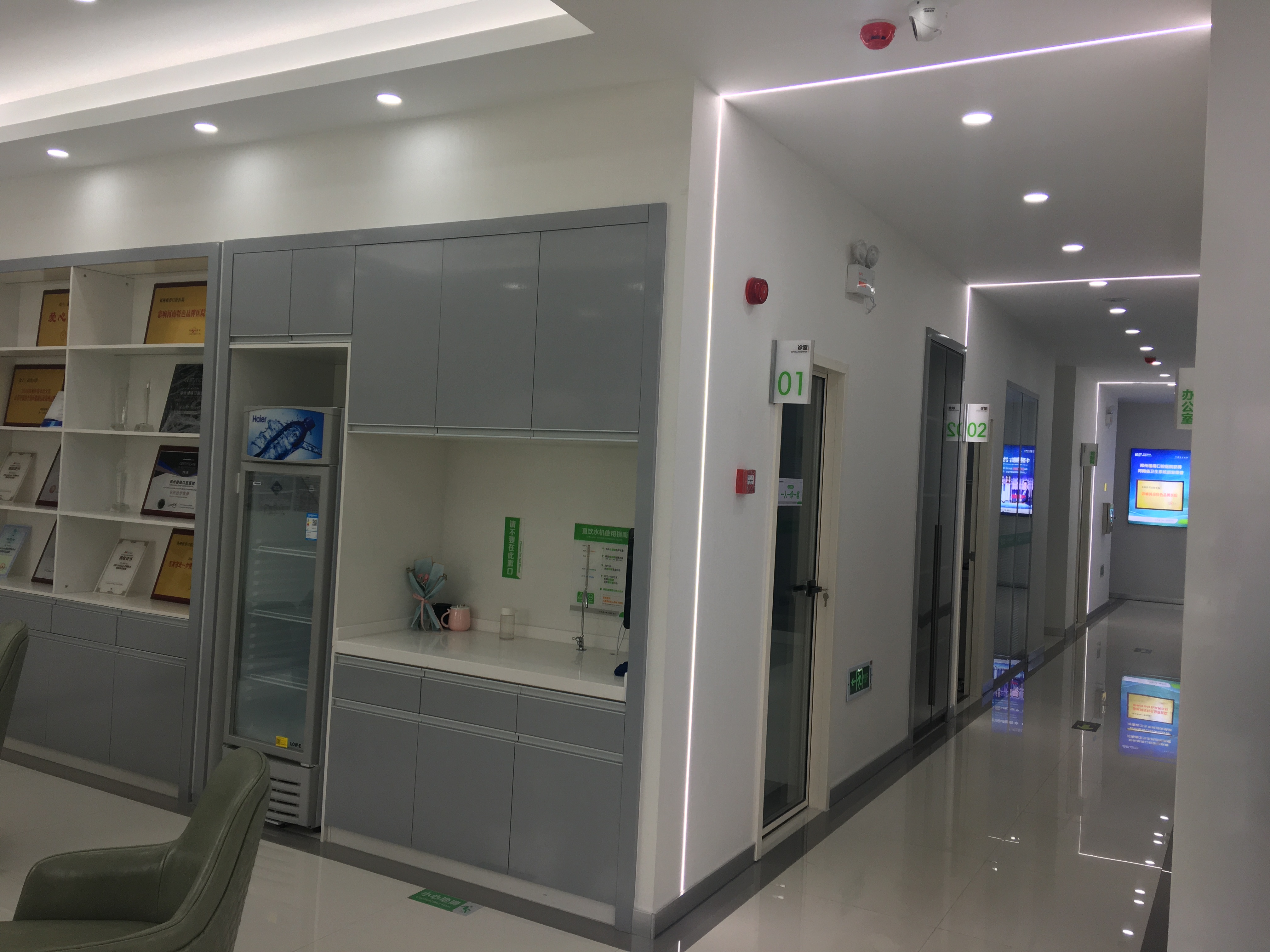 三、植得種植牙2980元套餐可能的額外費(fèi)用有哪些？