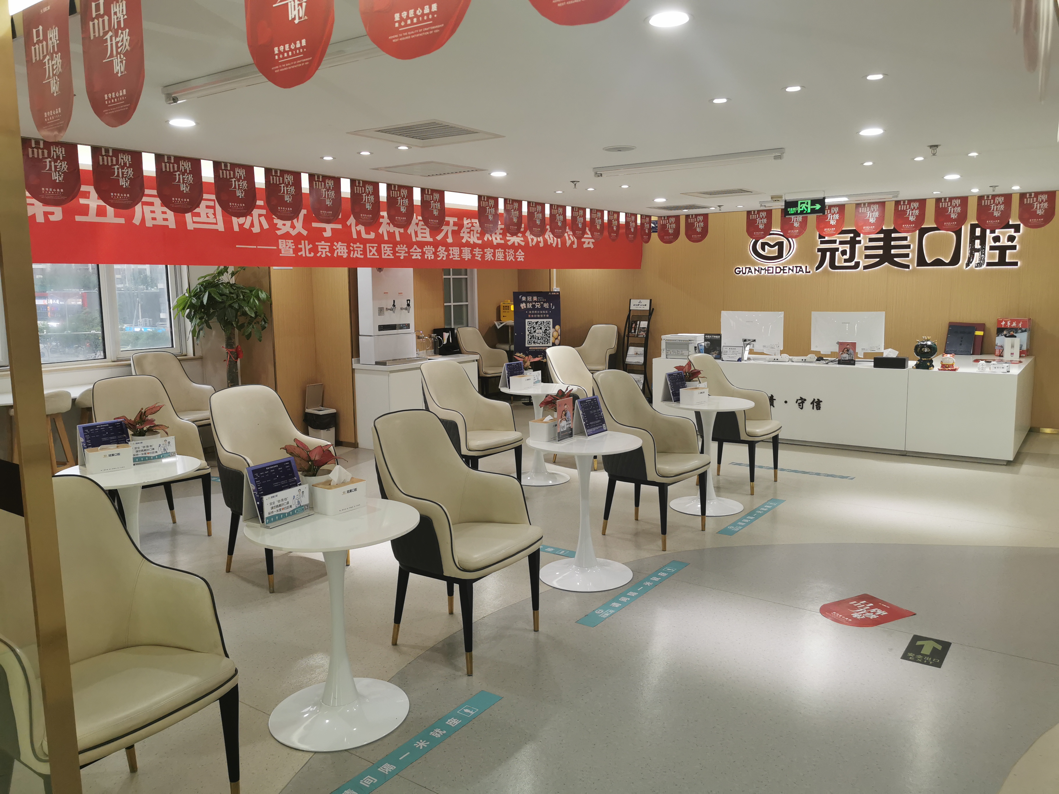 七、昆明美奧口腔口碑實例分享