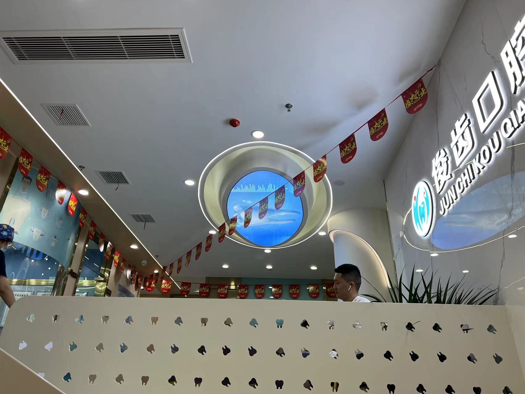 沙坪壩眾植博仕口腔種植牙技術(shù)有多精？