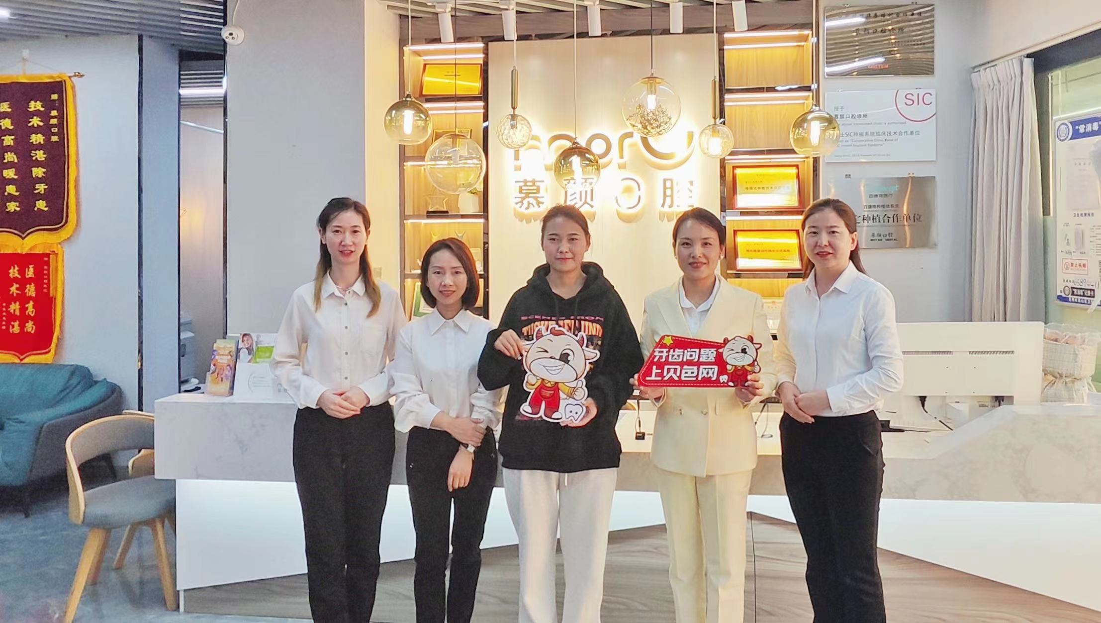 漢臺區(qū)小虎牙診所價格貴嗎？合理收費透明公開