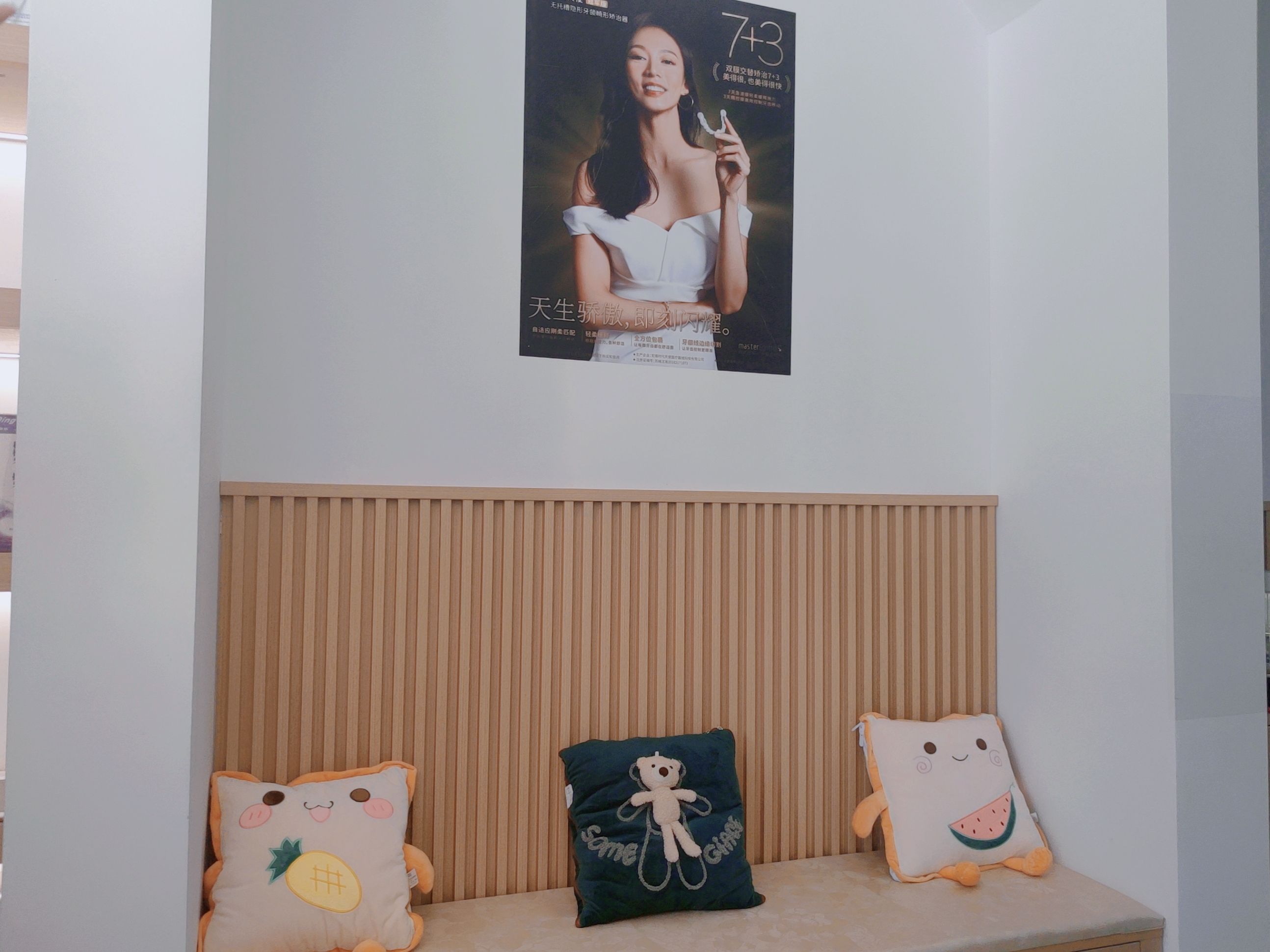 四、重慶團圓口腔醫(yī)院種植牙技術(shù)優(yōu)勢3大核心技術(shù)，縮短周期減少痛苦