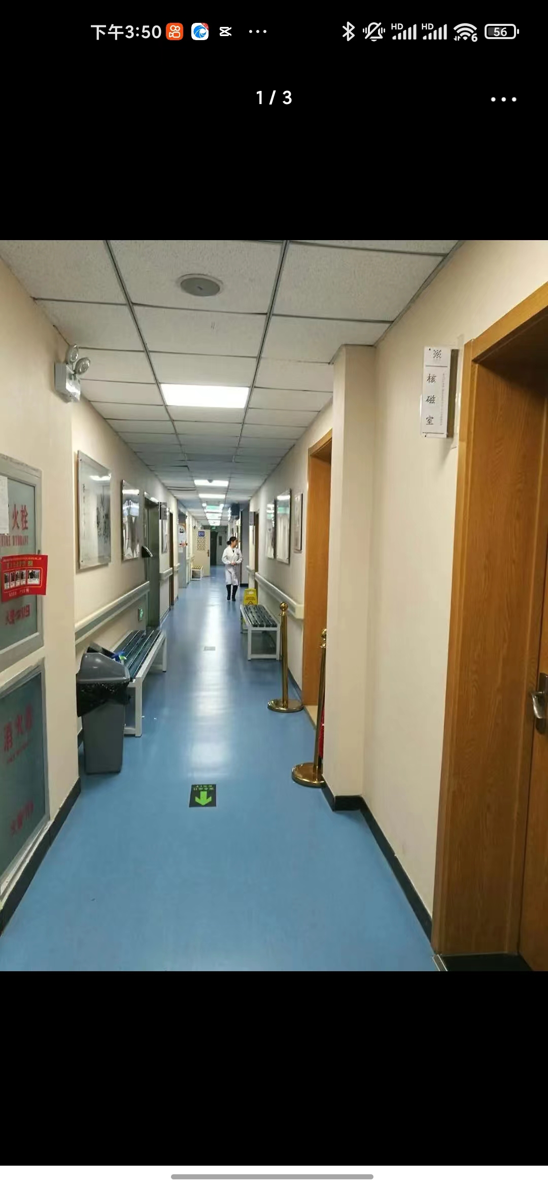 二、上海西郊眾植口腔門診部種植牙價格詳情：980元起享國內外品牌種植體