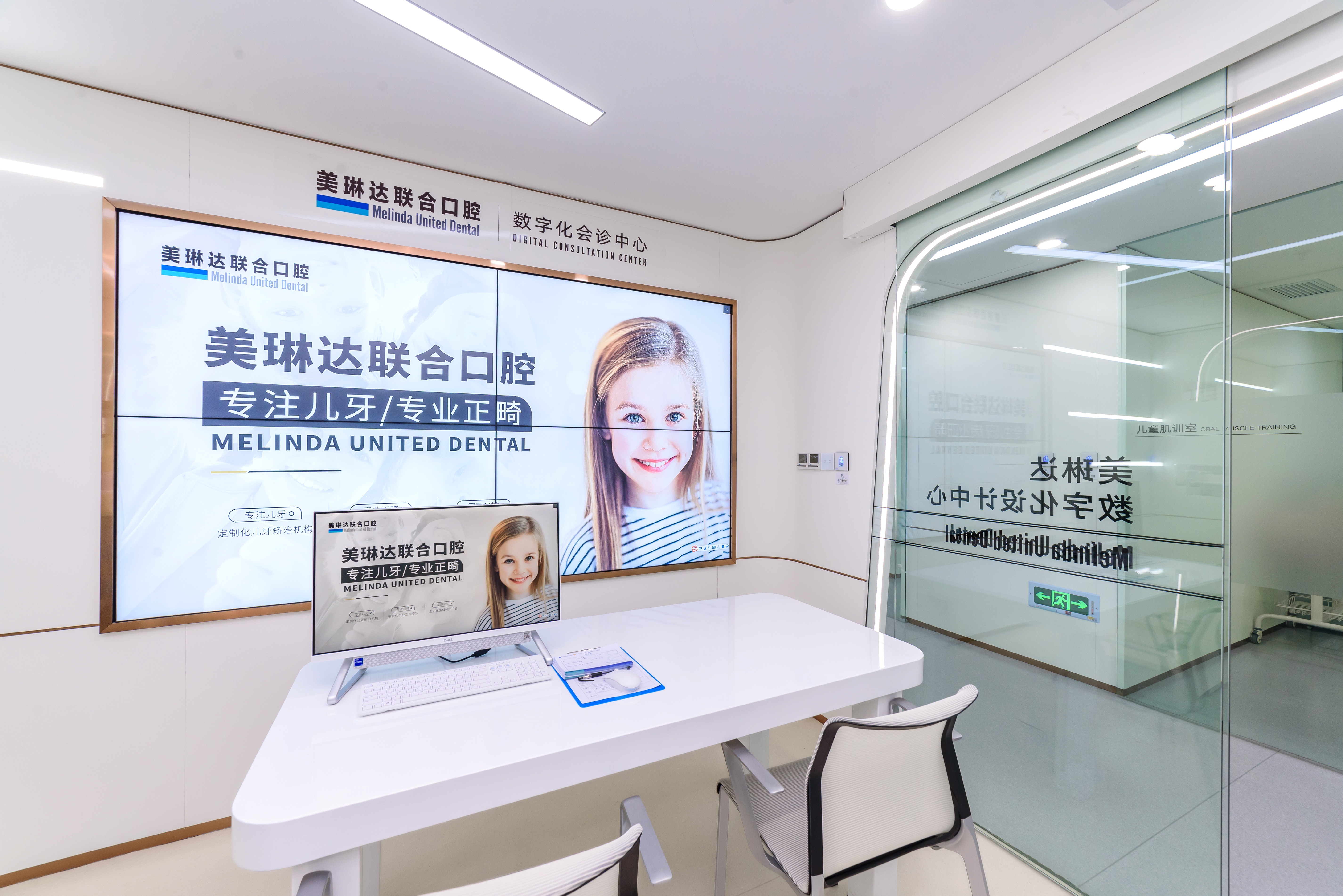 重慶牙博士口腔就診攻略：避坑指南+省錢技巧