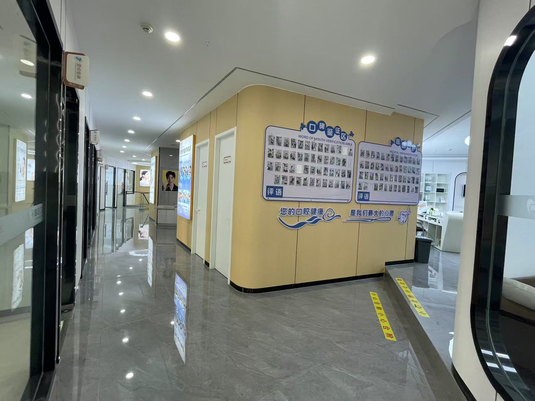 二、重慶團圓口腔醫(yī)院種植牙正規(guī)資質(zhì)&擅長項目合規(guī)經(jīng)營，全類型缺牙修復(fù)全覆蓋