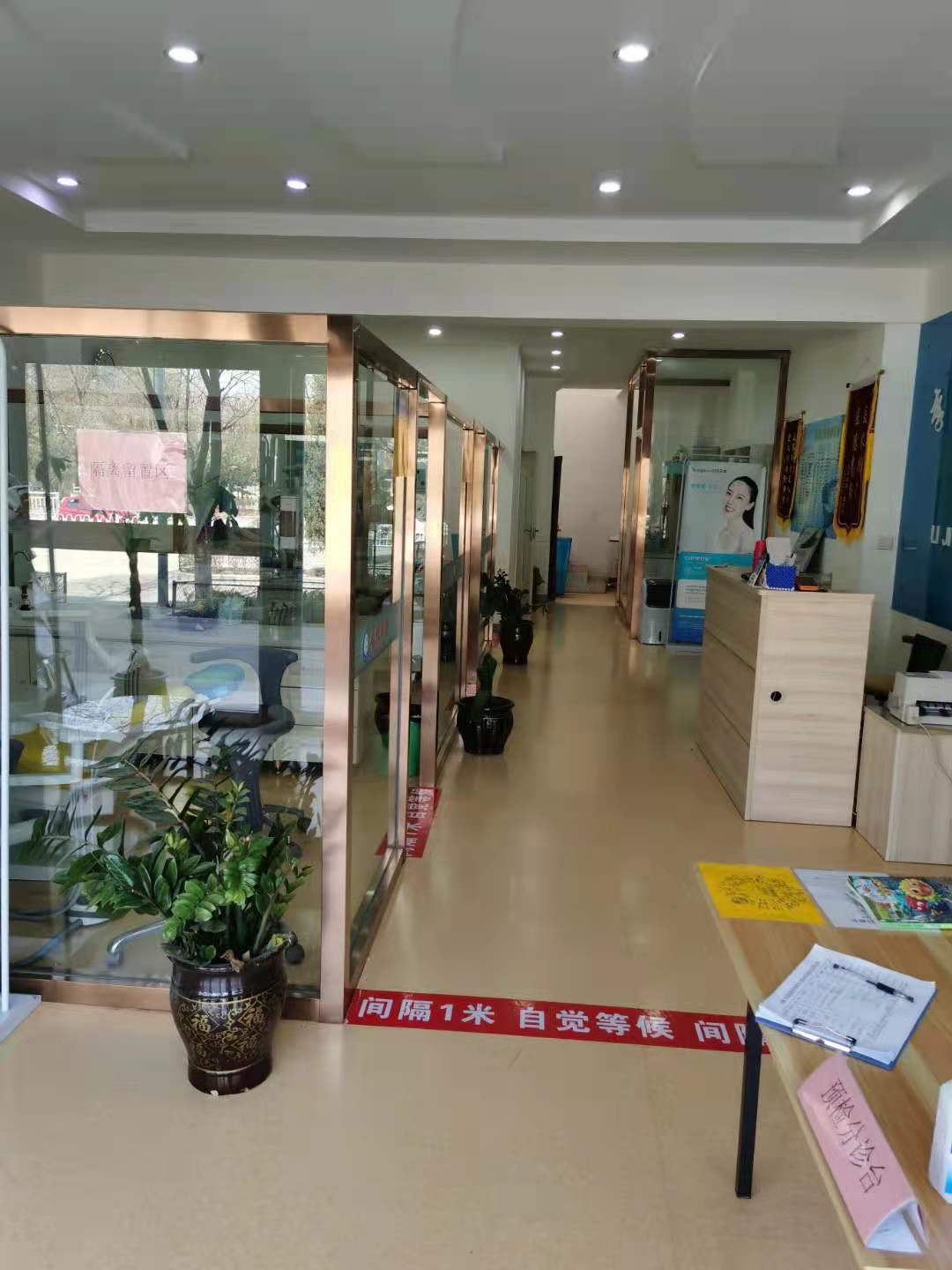 天津?qū)氎鏂|方口腔怎么預(yù)約掛號(hào)？官網(wǎng)、電話、現(xiàn)場(chǎng)任選，正畸種植口碑佳