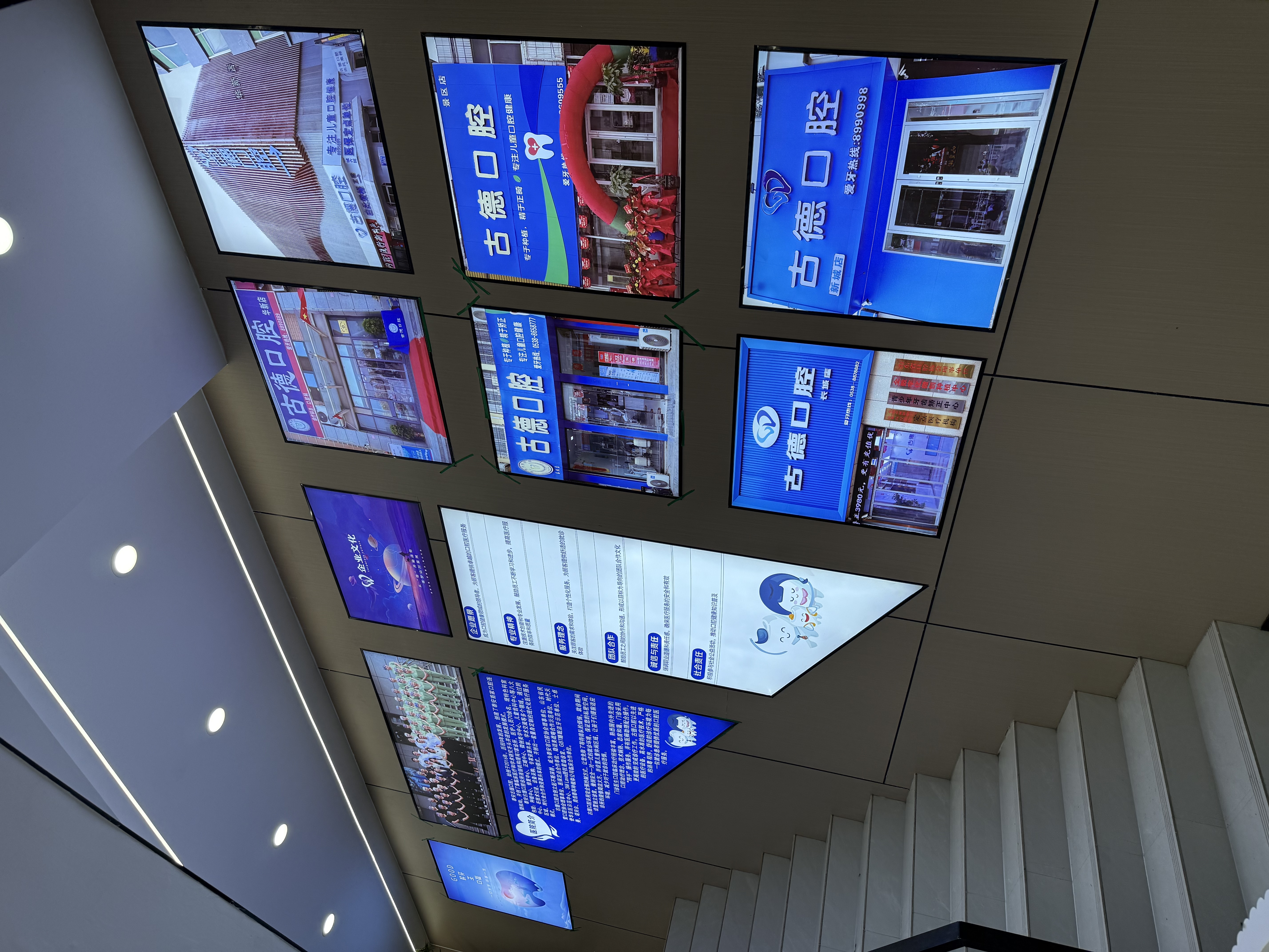 漢中小虎牙口腔門診部的精良設(shè)備有哪些優(yōu)勢？